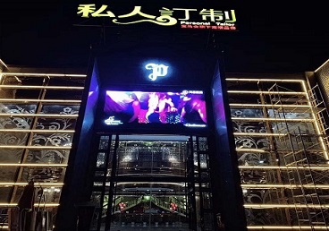 蔡甸中低档荤素KTV少爷会所体验-私人定制KTV消费荤素点评