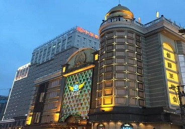 蔡甸最大顶级出名高端豪华KTV会所-皇冠伯爵KTV顶级体验点评